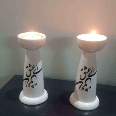 Persian Ceramic Candlestick with Mashgh Calligraphy Pattern