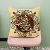 Persian Velvet Cushion Cover - Calligraphy Design (Set of 2)
