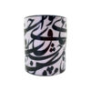 Persian Ceramic Coffee Mug - Mashgh Calligraphy