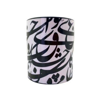 Persian Ceramic Coffee Mug – Mashgh Calligraphy