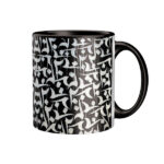 Persian Ceramic Coffee Mug – Set of 2 Model Bist