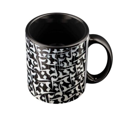 Persian Ceramic Coffee Mug – Set of 2 Model Bist