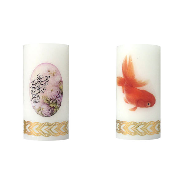 Persian Nowruz Candle with Calligraphy Pattern - Cultural Elegance