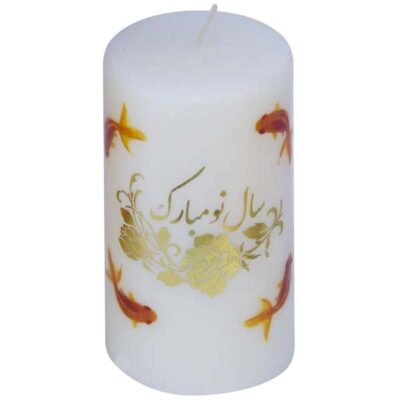 Happy New Year Candle for Nowruz – Festive & Meaningful Accent
