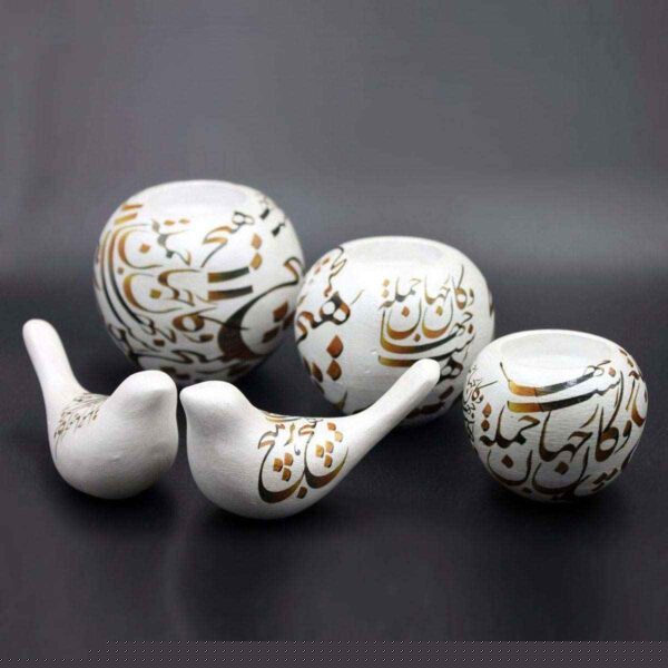 Persian Candlestick Model Calligraphy