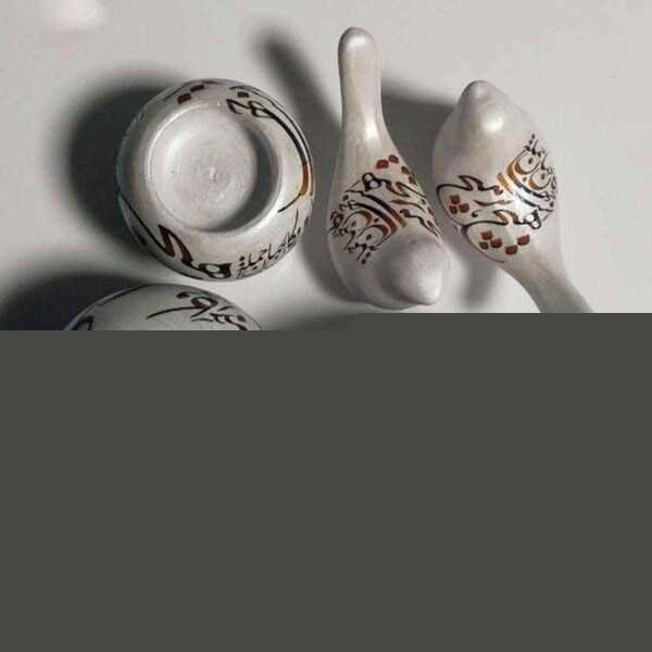 Persian Candlestick Model Calligraphy