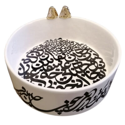 Decorative Persian Siah Ghalam Ceramic Bowl Model Poem