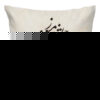 Persian Velvet Cushion Cover - Calligraphy White Design (Set of 2)