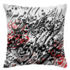 Persian Velvet Cushion Cover - Calligraphy Colorful Design (Set of 2)