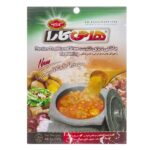 Iranian Spice Blend for Dizi Stew – 400 grams