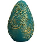 Elegant Pottery Haftseen Eggs for Nowruz Persian New Year Patineh