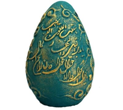 Elegant Pottery Haftseen Eggs for Nowruz Persian New Year Patineh