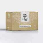 Newsha Aloe Vera & Honey Flavored Green Tea