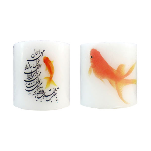 Persian Candle with Calligraphy and Haft-Sin Pattern - Perfect for Nowruz
