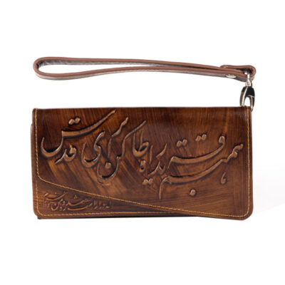 Persian Leather Long Wallet for Women with Poem