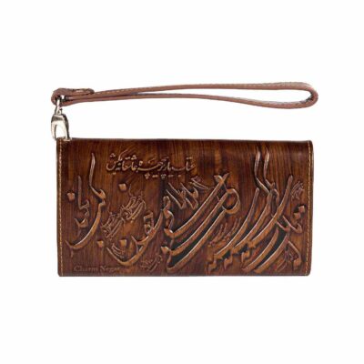Persian Leather Long Wallet for Women with Poem