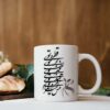 Persian Ceramic Coffee Mug - Set of 2 Model Molana Calligraphy Poem