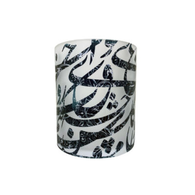 Persian Ceramic Coffee Mug – Mashgh Calligraphy