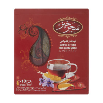 Nabat – Persian Saffron-Flavored Hard Rock Candy on Stick Saharkhiz 750 grams