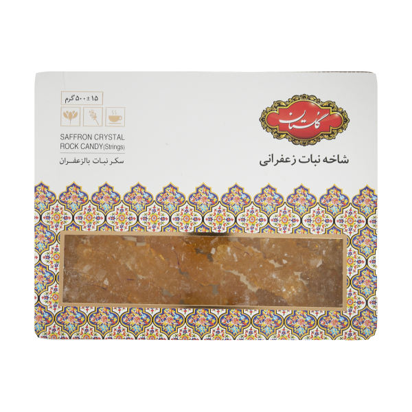Nabat - Persian Saffron-Flavored Hard Rock Candy Golestan 1000 grams