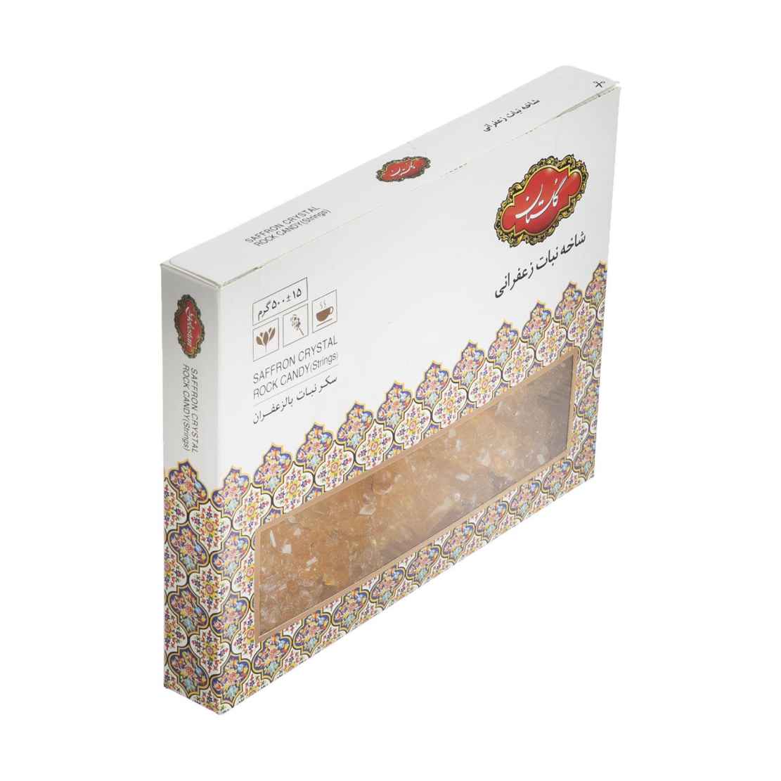 Nabat – Persian Saffron-Flavored Hard Rock Candy Golestan 1000 grams