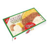 Pashmak - Persian Cotton Candy Floss with Mixed Flavors (2x)