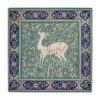 Decorative Persian Framed Ceramic Tile - Gazelle