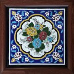 Decorative Persian Framed Ceramic Tile - Flower