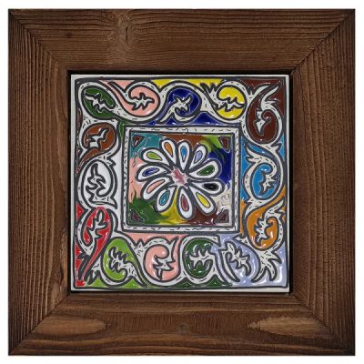 Decorative Persian Framed Ceramic Tile – KH13