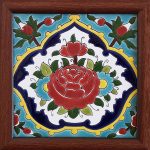 Decorative Persian Framed Ceramic Tile - Flower