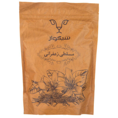 Persian Masghati Halva with Saffron Flavor (2x)