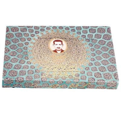 Kermani Gaz: Pistachio & Almond – Traditional Iranian Nougat with Rosewater