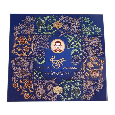 Kermani Ardi Gaz: Pistachio – Traditional Iranian Nougat with Rosewater
