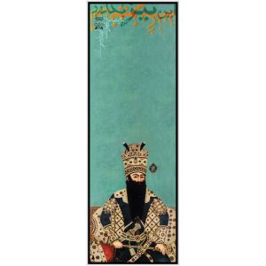 Persian Poem Scarf Model Qajar Shah