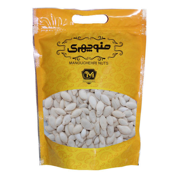 Persian Pumpkin Seed Snack - 750g