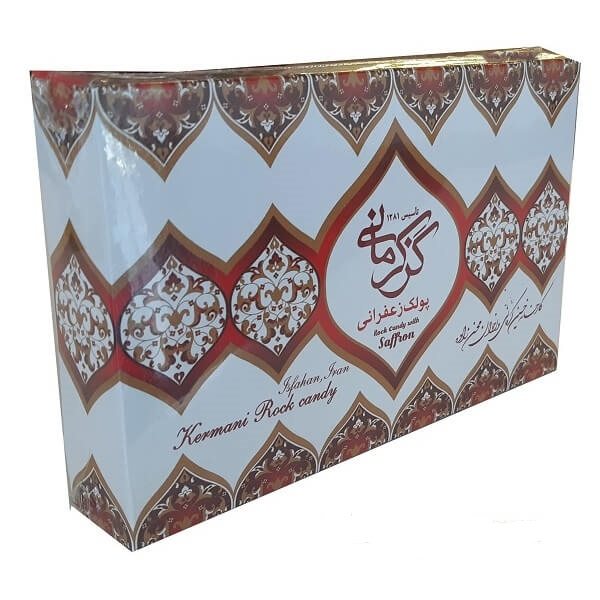 Persian Poolaki - Brittle & Crunchy Candy with Saffron, Kermani Gaz (2-Pack)