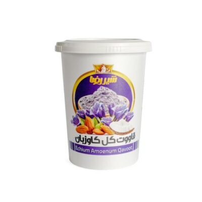 Qawoot Powder – Natural Energy & Immunity Booster with Viper’s-Bugloss Flavor, 250 gr (3x)