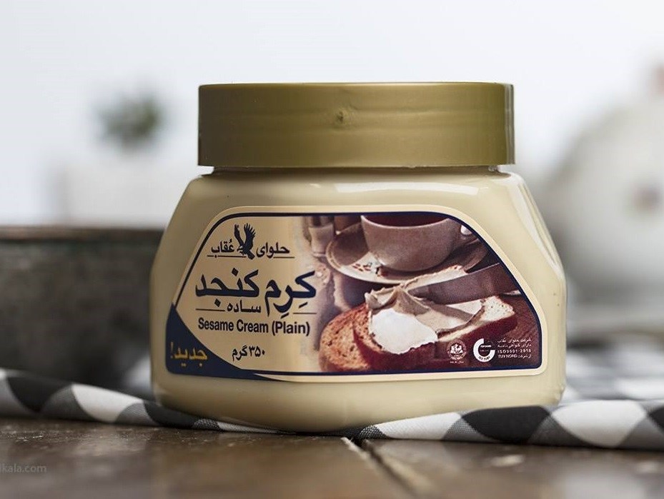 Oghab Tahini Creamy Sesame Sauce – Persian Ardeh , 350g (2x)