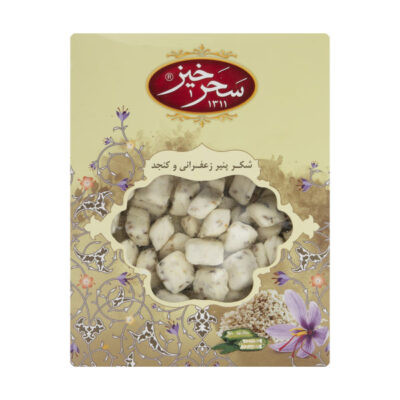 Persian Shekar Panir – Coated Candy with Saffron & Sesame