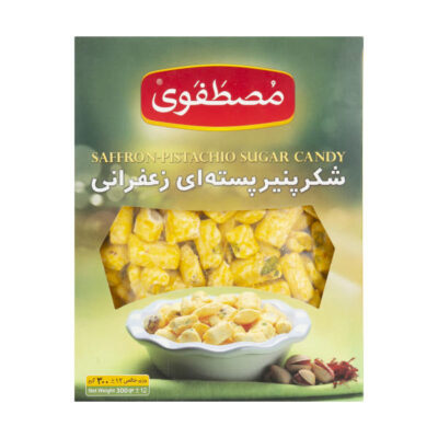 Persian Shekar Panir – Coated Candy with Saffron & Pistachio (2x)