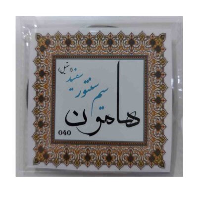 Pack of Twisted Strings For Persian Santur Model Steel
