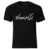 Persian Style Black T-Shirt Model Poem 218 — Timeless Persian Poem Calligraphy Pattern