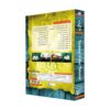 Persian Tanbour Video Tutorial Multimedia 2 DVDs