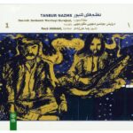 Tanbur Nazms Music Album by Darvish Javanmir