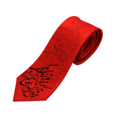 Men’s Necktie – Persian Inspired Artistic Calligraphy in Red