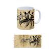 Persian Ceramic Coffee Mug - Set of 2 Hich