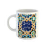 Persian Ceramic Coffee Mug - Peyman Calligraphy Poem