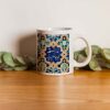 Persian Ceramic Coffee Mug - Peyman Calligraphy Poem
