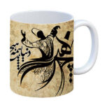 Persian Ceramic Coffee Mug – Set of 2 Hich
