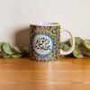 Persian Ceramic Coffee Mug - Set of 2 Molavi Poem